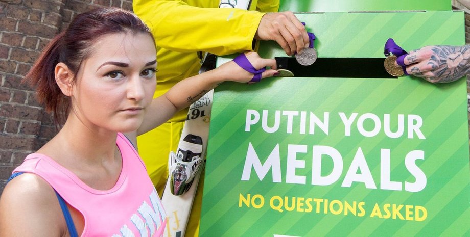 Фото: twitter.com/paddypower