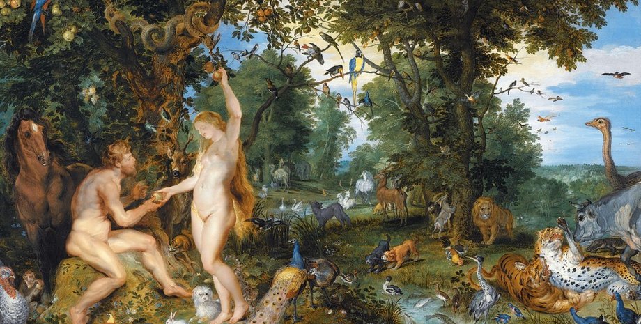 запретный плод, яблоко, фрукт, Эдемский сад, райский сад