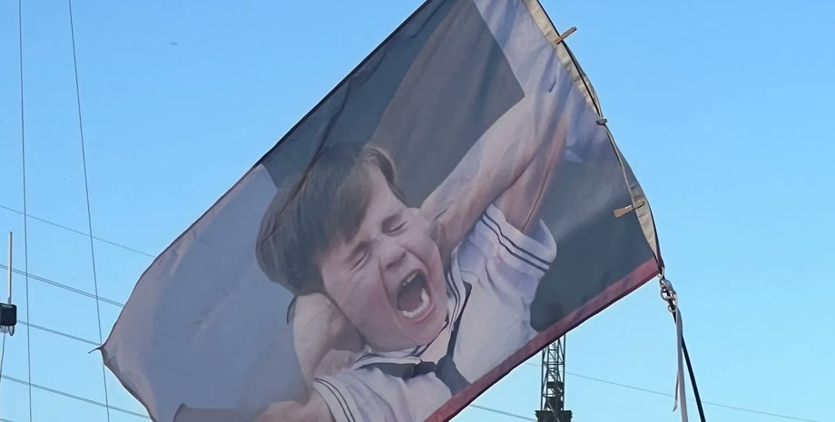 флаг принц луи, принц луи, гластонбери