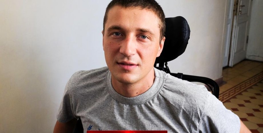 Фото: Александр Чекменев, Фокус