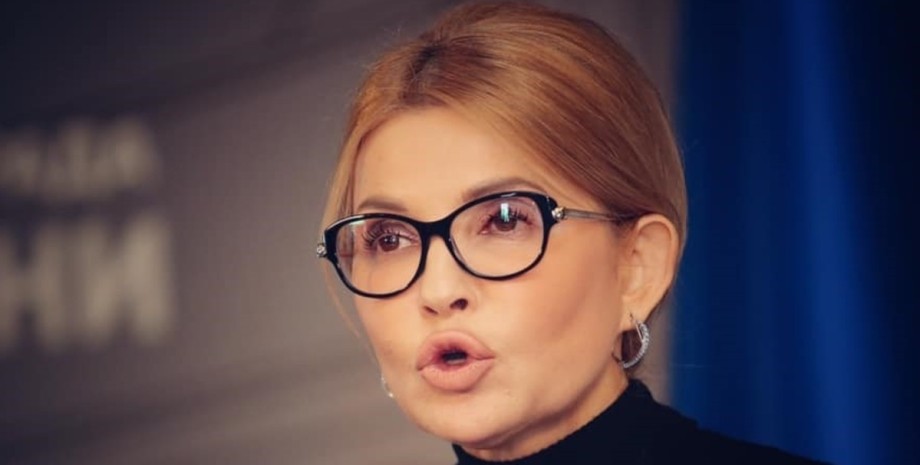 Юлия Тимошенко, прическа