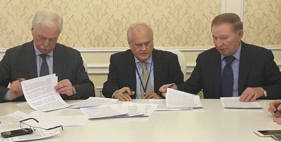 Трехсторонняя контактная группа / Фото: facebook.com/darka.olifer