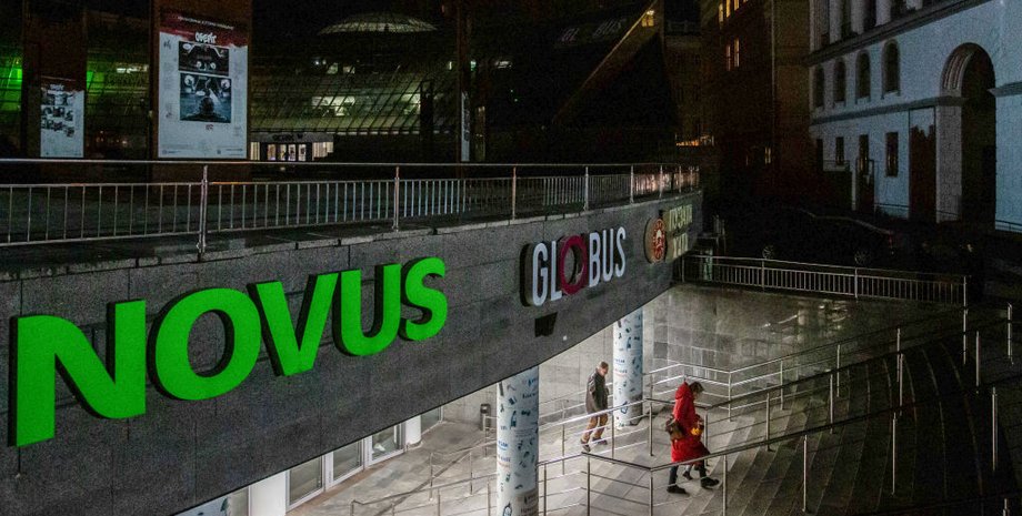 отопление в коммерческих помещениях, тарифы для бизнеса, отказ от централизованного отопления,