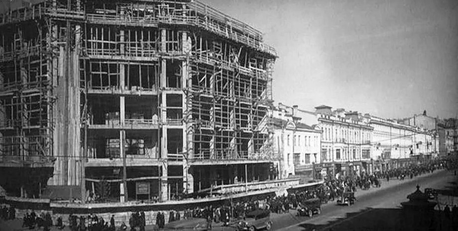 цум у Києві, центральний універмаг київ, фото левіта, ретро фото, архівне фото, старий київ, історія києва