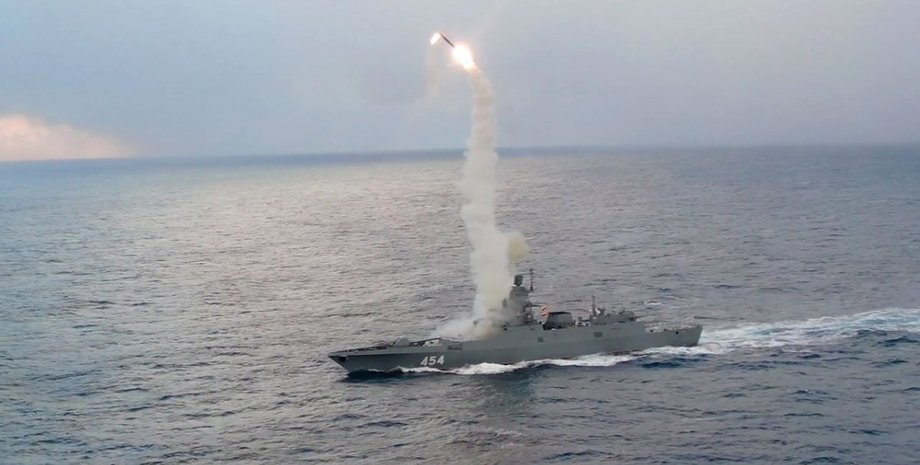 ЗМ22 Циркон, Циркон, ракета Циркон, баллистическая ракета