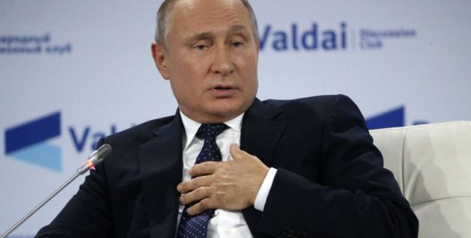 Фото: скриншот видео