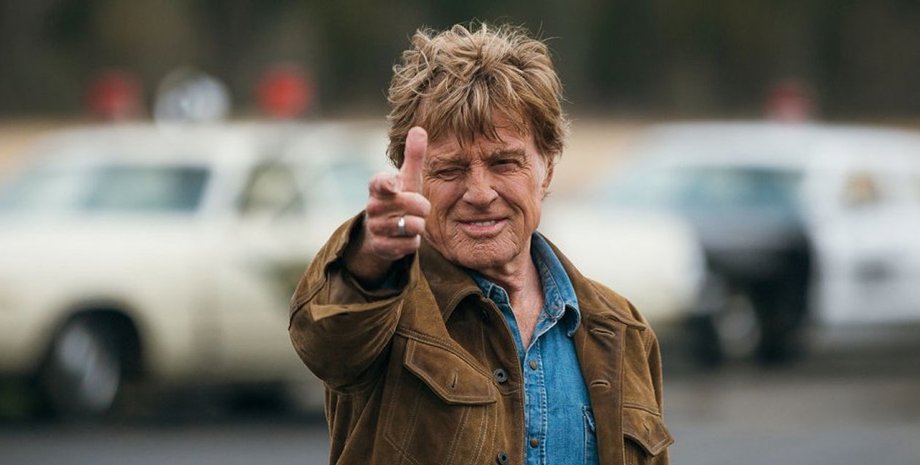 Кадр из фильма "Старик и пистолет"