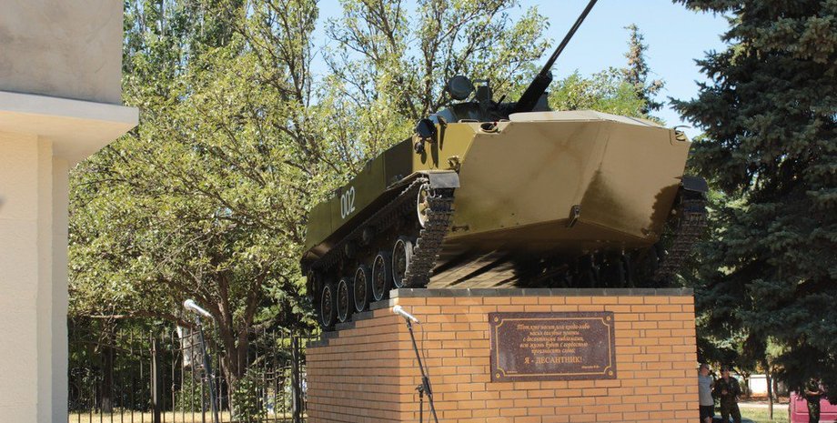 Памятник до взрыва / Фото из открытых источников