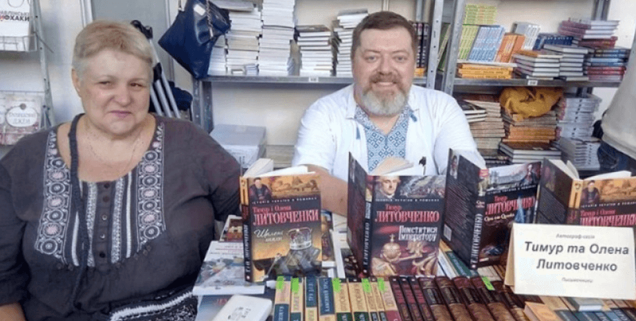 Тимур Литовченко, Елена Литовченко