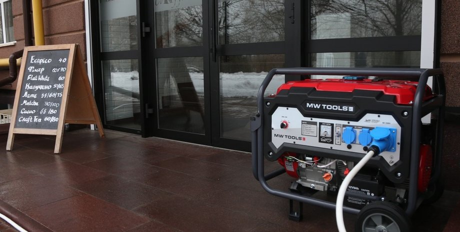 Ціни на генератори в Украні