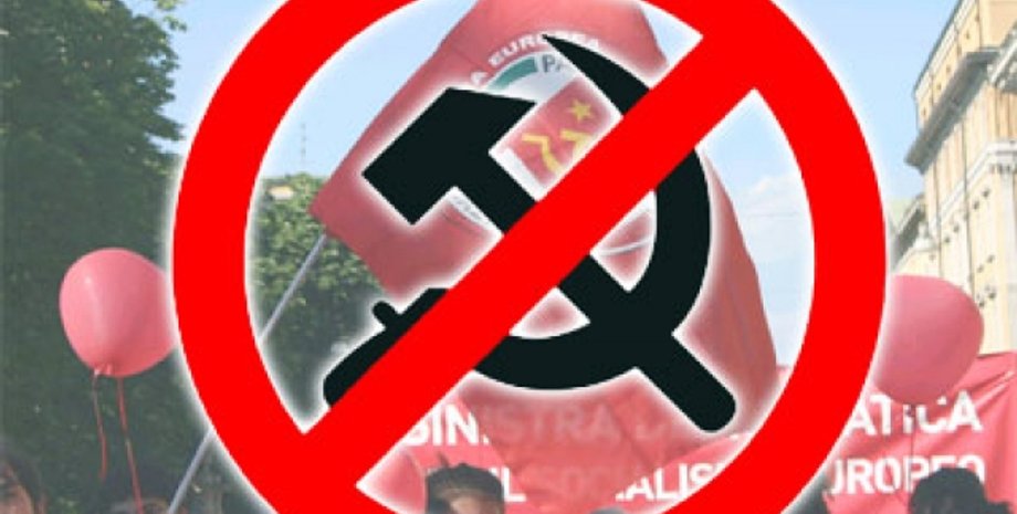 Иллюстративное фото