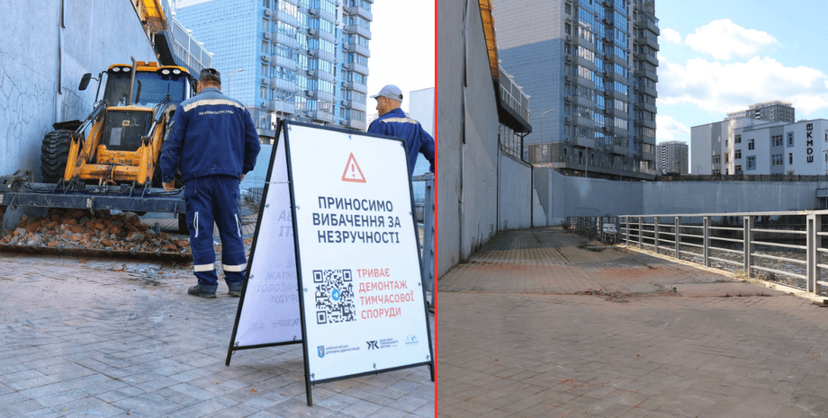 На набережной напротив River Mall