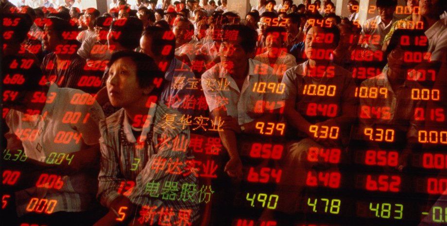 Фото: Магазета