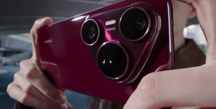 Смартфон Huawei Pura 80 Pro+