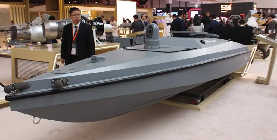 Морський дрон MAGURA V5