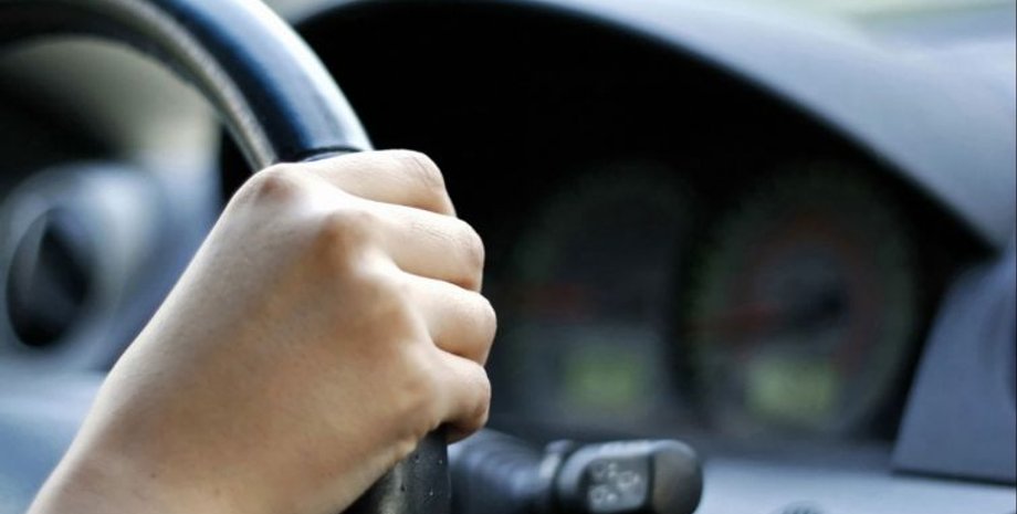 Фото: Autonews.com.ua