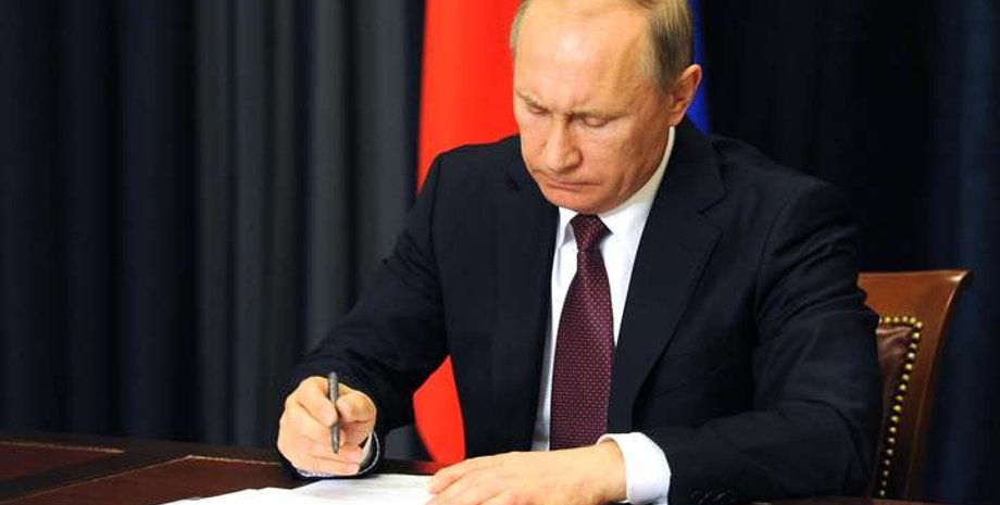 Фото: Главком