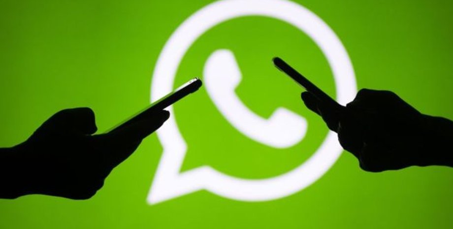 Претендентом на долю WhatsApp стане національний месенджер