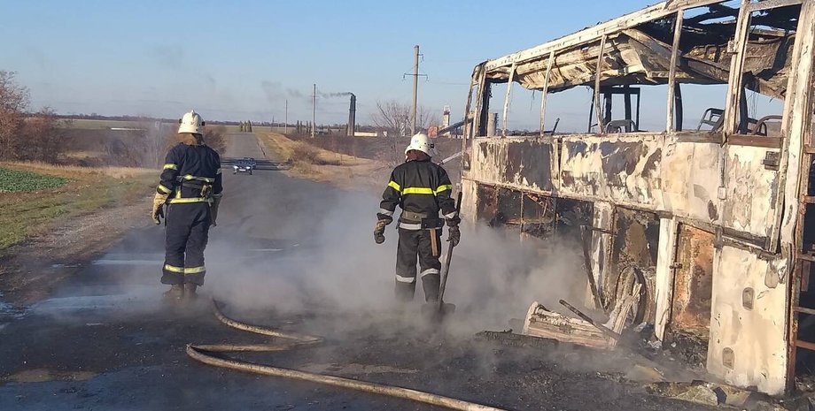 Фото dsns.gov.ua