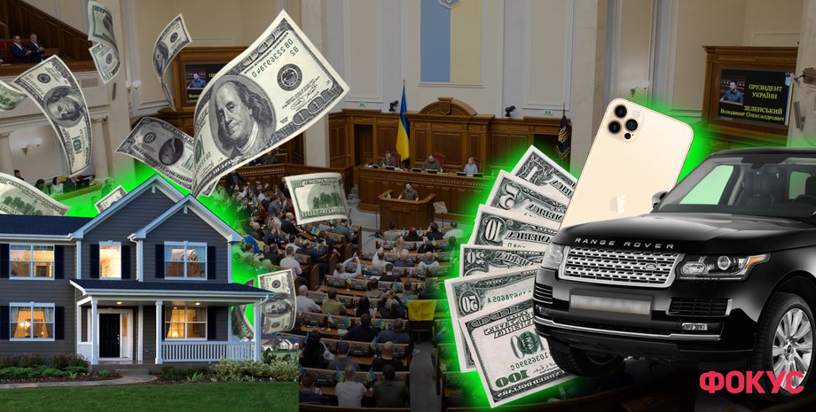 Верховна Рада, декларації депутатів, доходи депутатів, реєстр декларацій