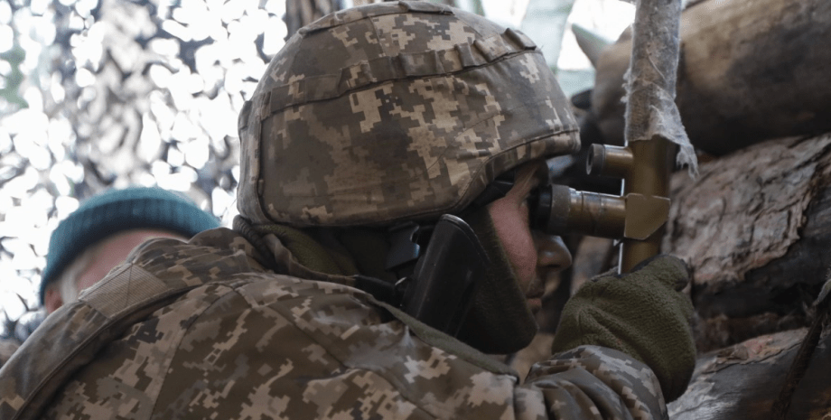 ВСУ ВСУ, украинский военный, Силы обороны