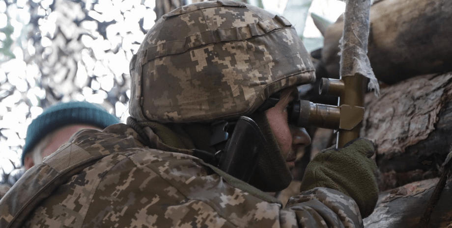 | Военнослужащий ВСУ, война