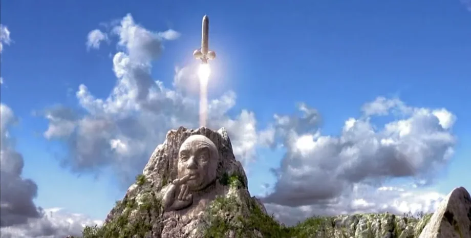 Ракета-член Остин Пауерс