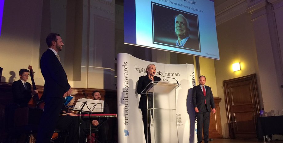 Церемония награждения/Фото: twitter.com/kolga