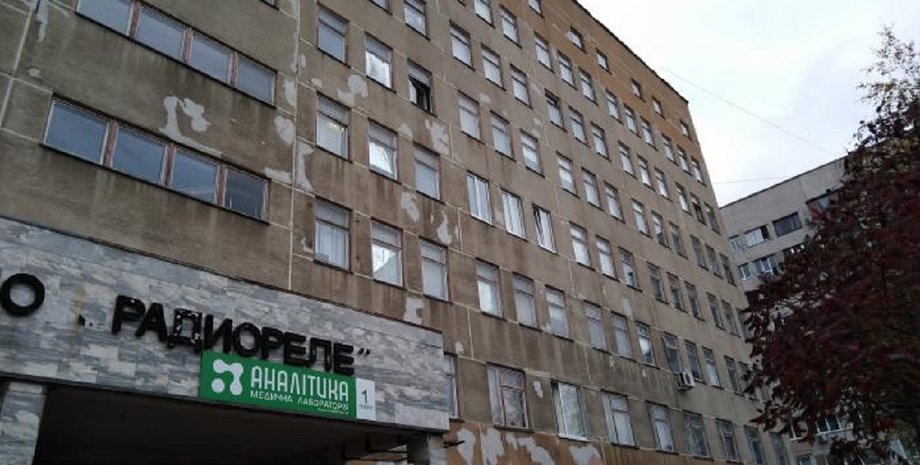 Харьков, поликлиника