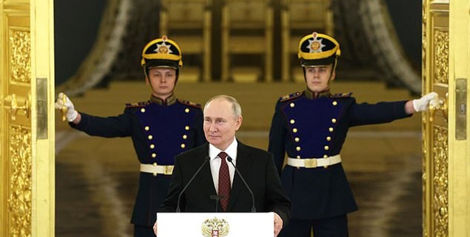 Володимир Путін