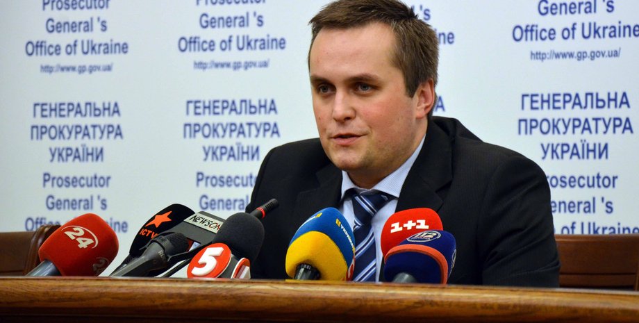 Назар Холодницкий / Фото: 112.ua