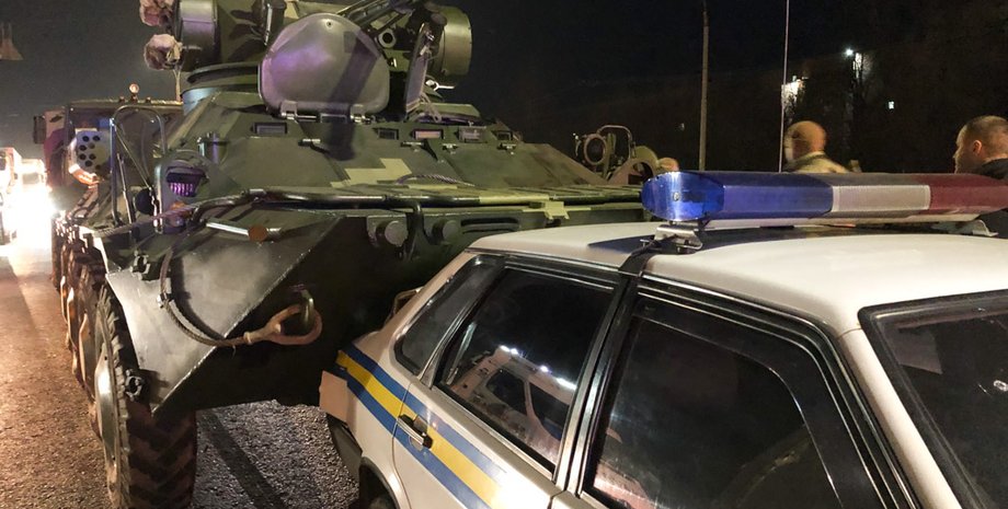 Фото: informator.ua