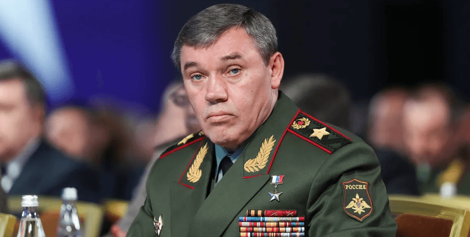 валерій герасимов