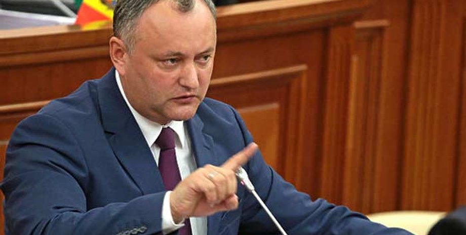 Фото: News Front