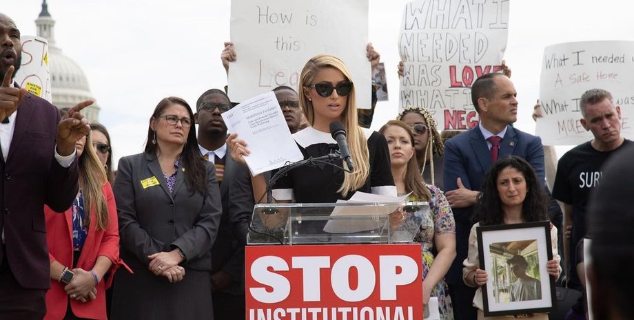 пэрис хилтон, сексуальное насилие, школа интернат