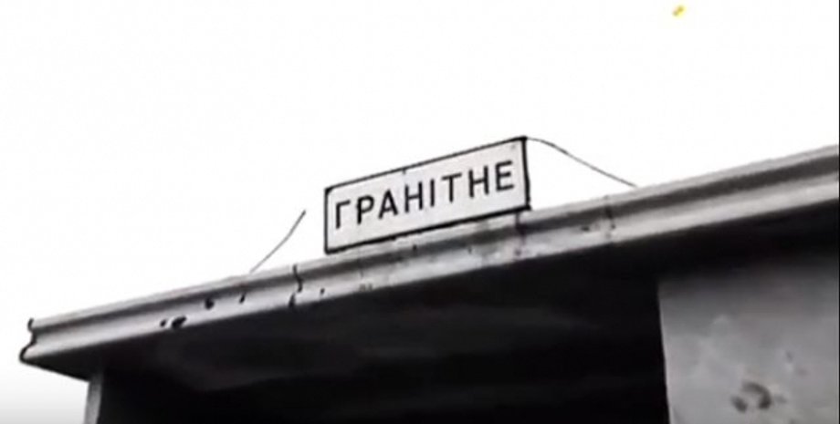 Фото: fdu.org.ua