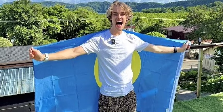 Лука Фердменгес Лука Фердменгес