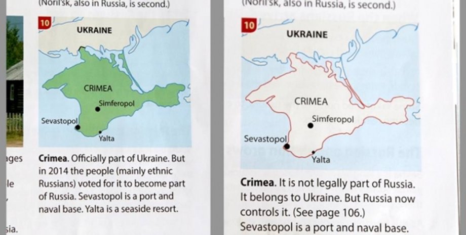 Фото: пресс-служба посольства Украины в Великобритании