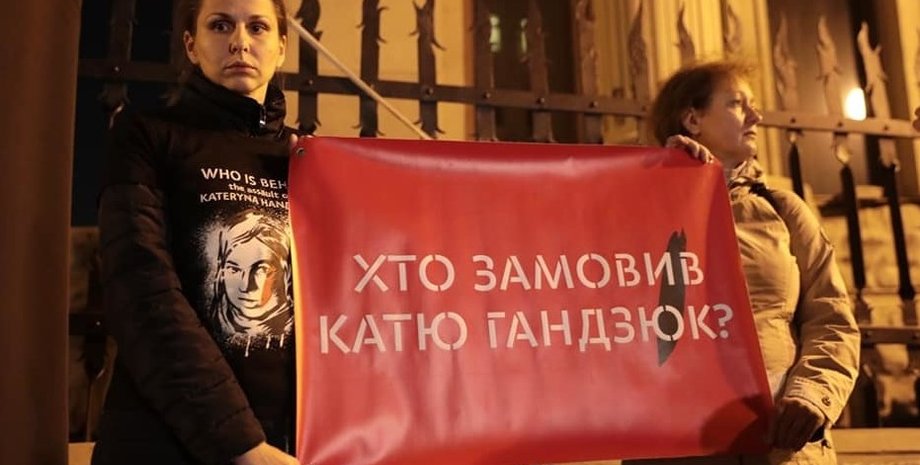 Фото: Укринформ