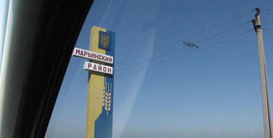 Фото: skhakirov from Donetsk, Ukraine