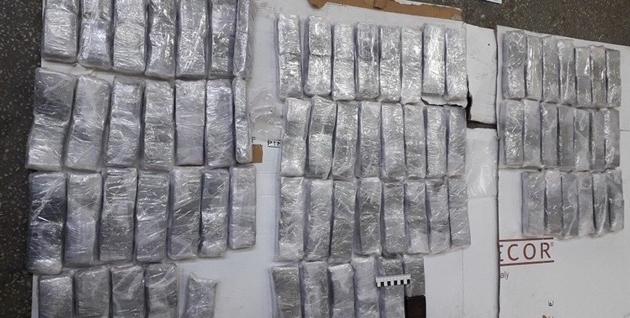 Фото: ssu.gov.ua