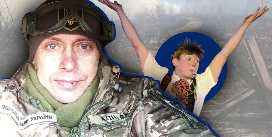 война в Украине, мобилизация в Украине, работник цирка, клоун, Николай Беленький