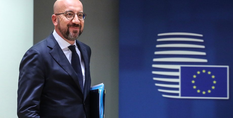 Шарль Мішель ембарго нафти