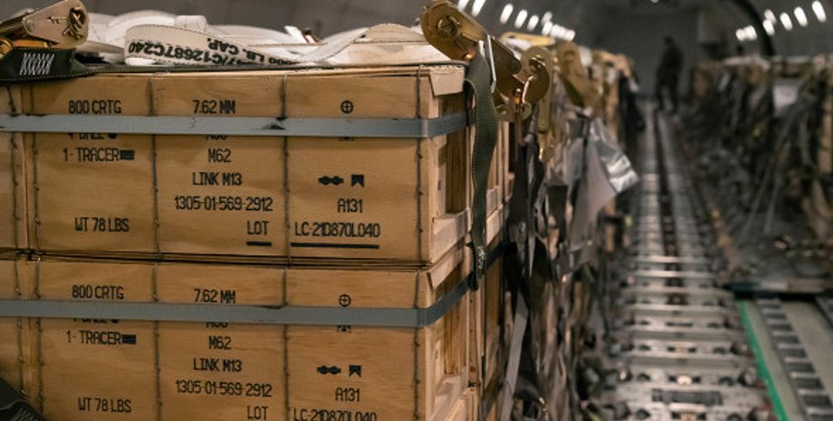 зброя, постачання, військова допомога, війна РФ проти України, ВПК