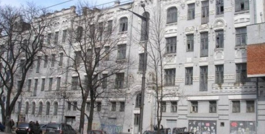 Фото: КиевВласть