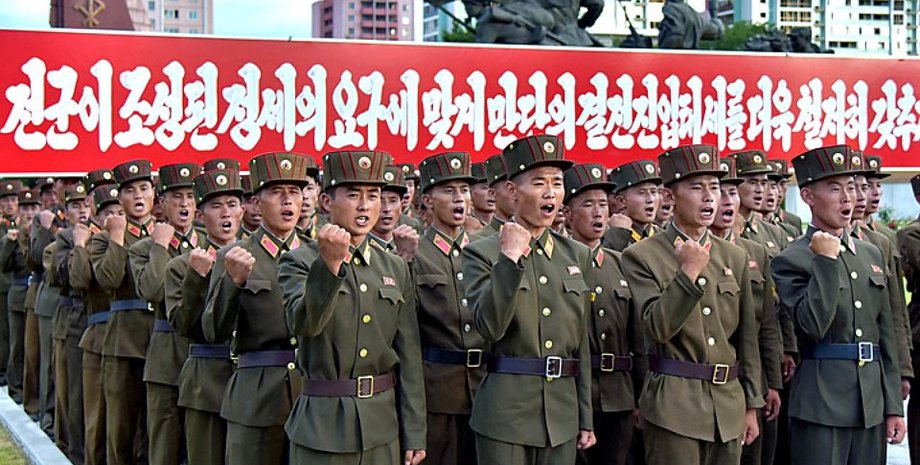 Фото с сайта UA.News