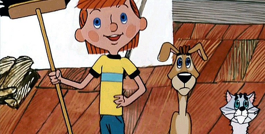 Кадр из мультфильма