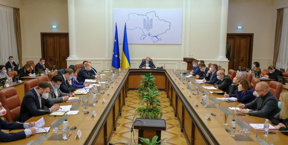 камбин, кму, шмыгаль, кабинет министров, министры