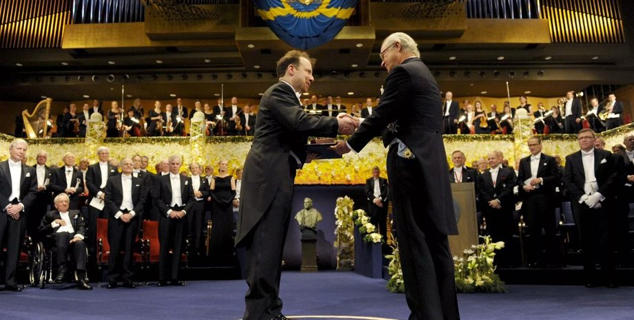 Вручення Нобелівської премії