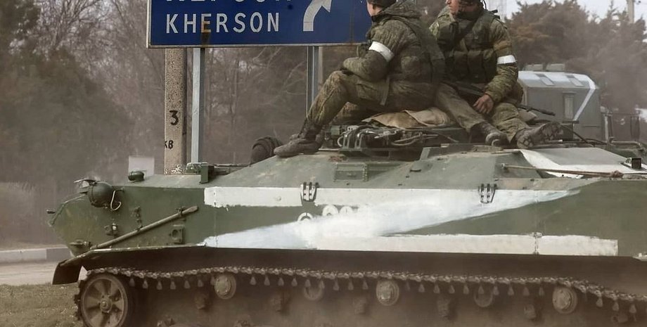 российские солдаты в херсоне, отход из Херсона, освобождение Херсона, вывод войск из Херсона, Сергей Суровикин, Сергей Шойгу